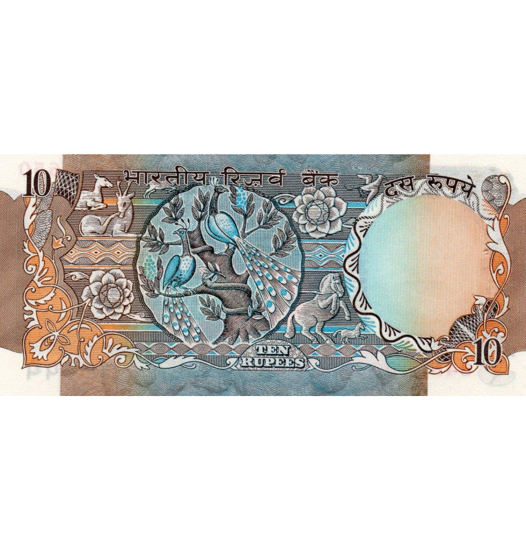 India 10 Rupees 1985-1990 Pick 81G